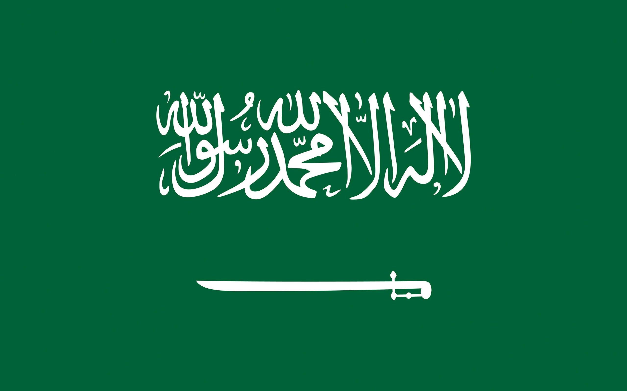 Saudi Arabia